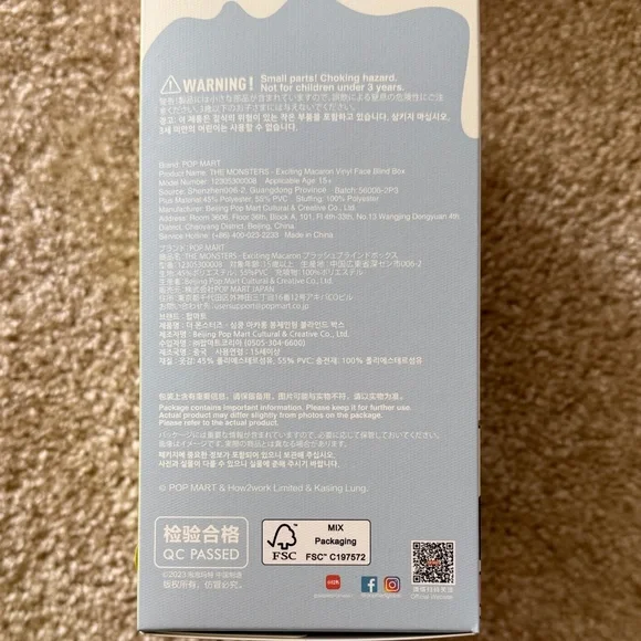 NWT - BRAND NEW The Monsters Exciting Macaron Vinyl Face Plush Pendant - Picture 5 of 8